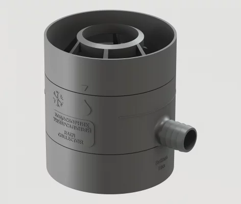 Водосборник универсальный Docke Графит 7024 Водосборник универсальный Docke Графит 7024